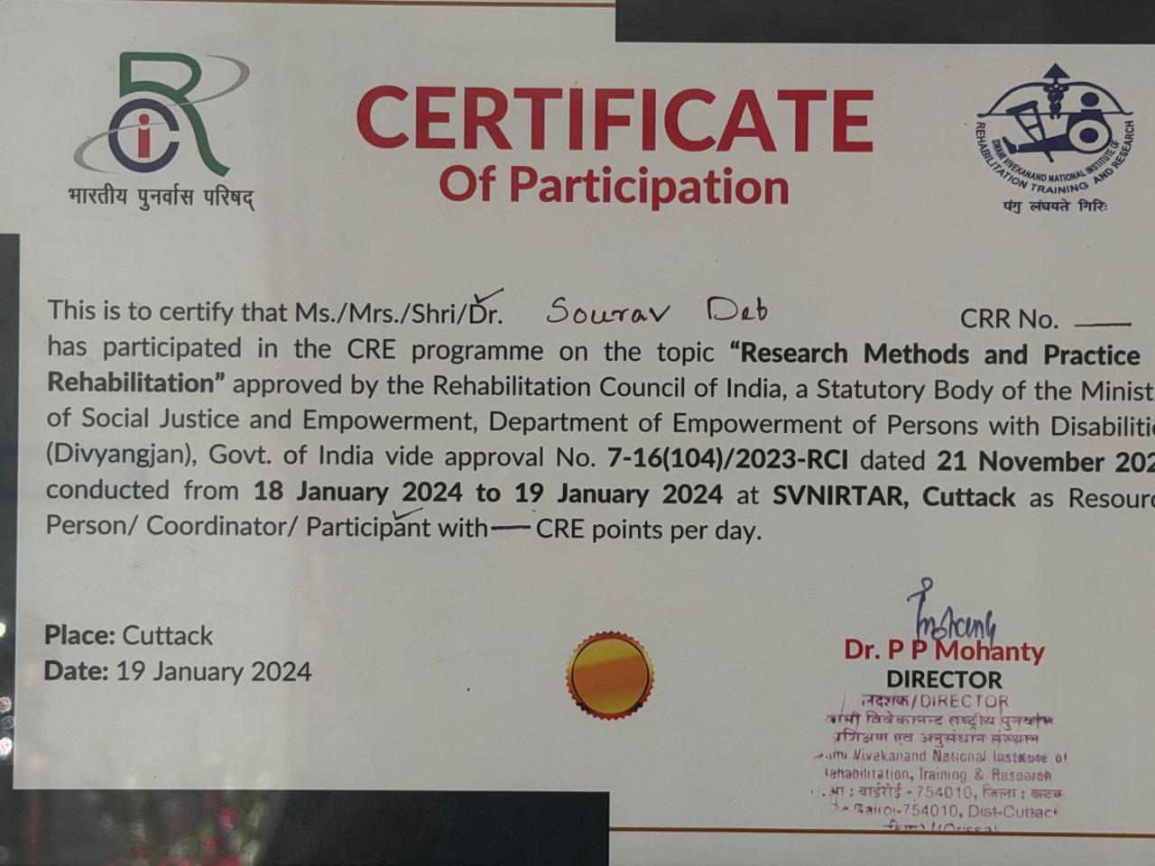 Physical Medicine & Rehabilitation Diagnostic Session